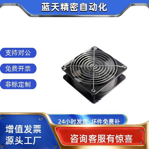 ZHJ41 ZHJ42 ZHJ45-40 60 80 92 120 120DW 120W 120A 150 172200