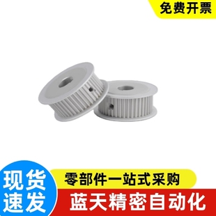 HTPA24S5M100 N8N10NK10N12N12.7N14N15N16N17N18N19N20同步轮