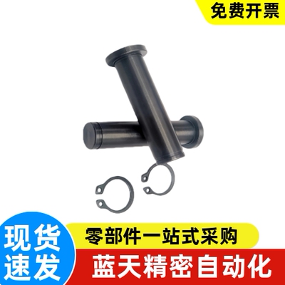 带肩铰链销HCCGH3-10