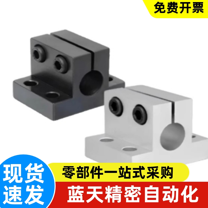 RCJ01 RCJ02 RCJ07-D10 12 16 20 25 30 底座用方形支架侧安装型