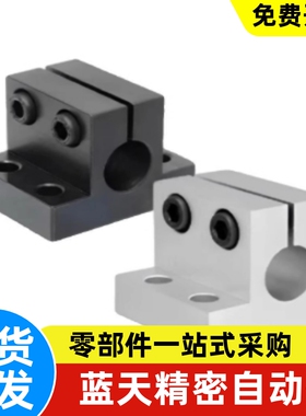 RCJ01 RCJ02 RCJ07-D10 12 16 20 25 30 底座用方形支架侧安装型