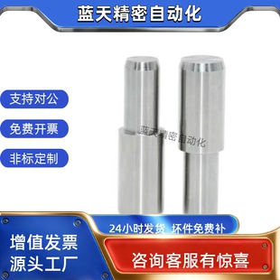定位销YHD41/42/43/51/52/61/65-M P G H-D5 D6 D8 D10-L10 L20