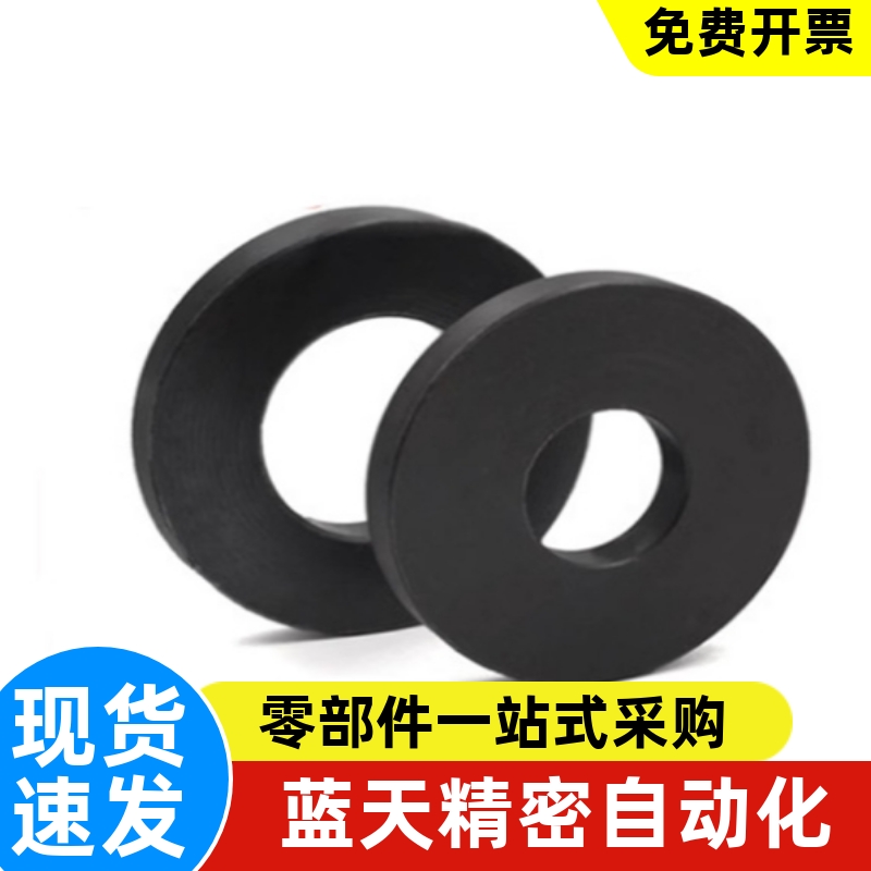 WSSB4 5 6 8 10 12 13 14 20 25 2 3 4 5 6 810 1 2 3 5 金属垫圈