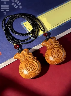 2026马年普陀手作桃木福袋纳财进宝生肖汽车挂件钥匙扣个人用品