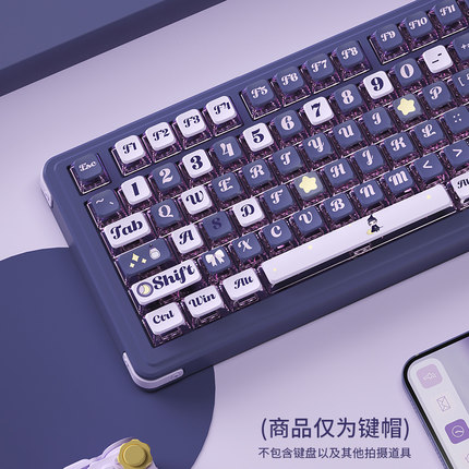 noppoo诺朴透明键帽ASA四面透光PBT热升华键帽球形小全套客制化