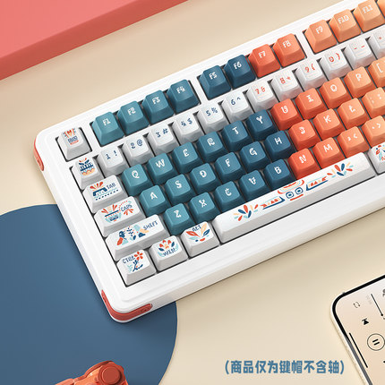 noppoo诺朴键帽原创印象部落PBT热升华主题键帽