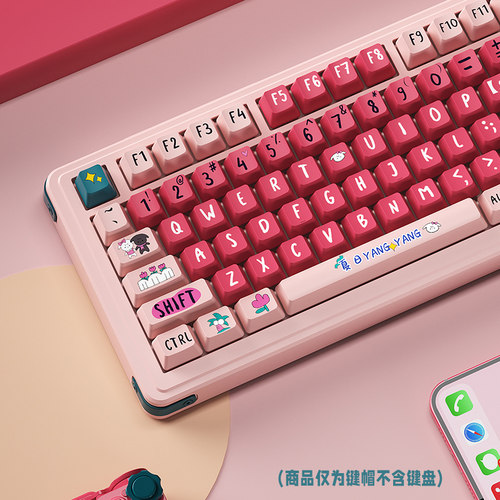 noppoo诺朴键帽PBT热升华