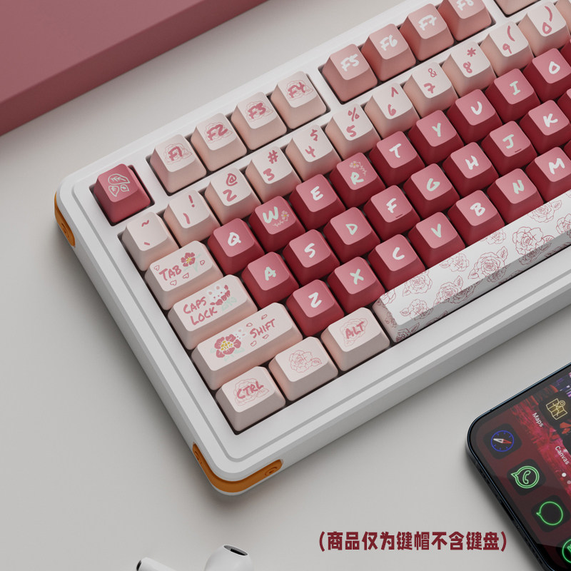noppooPBT热升华键帽小全套图片