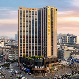 【春节抢先订】郎溪景澜酒店3晚含早连住套餐