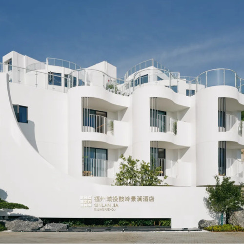 福州城投鼓岭景澜酒店1晚双早套餐