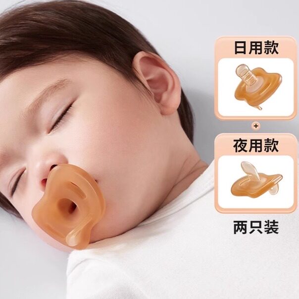 十月结晶安抚奶嘴防胀气0到2-6个月新生婴儿宝宝睡觉神奇一岁以上