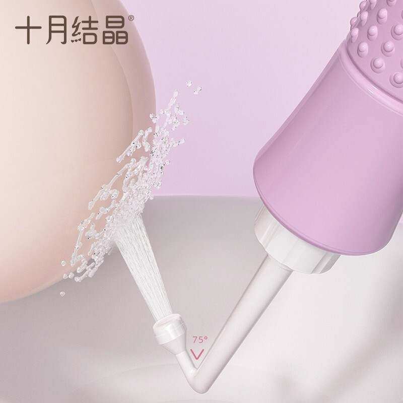 十月结晶冷敷贴产妇顺剖两用产后减痛侧切伤口冰敷贴会阴冷敷垫