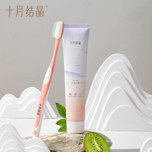 送月子牙刷两支