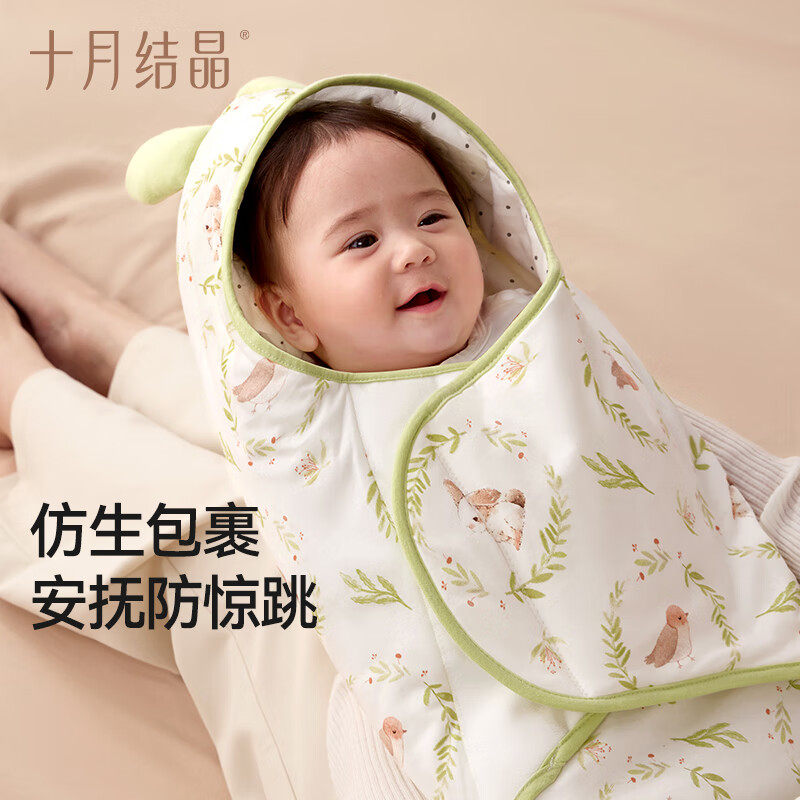 十月结晶婴儿抱被秋冬纯棉包被睡袋二合一新生宝宝
