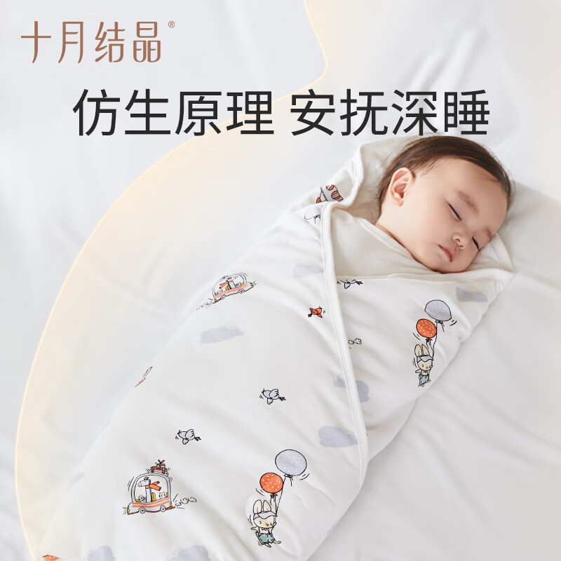 十月结晶婴儿包单春夏季新生婴儿包被纯棉秋冬款抱被产房用品2条