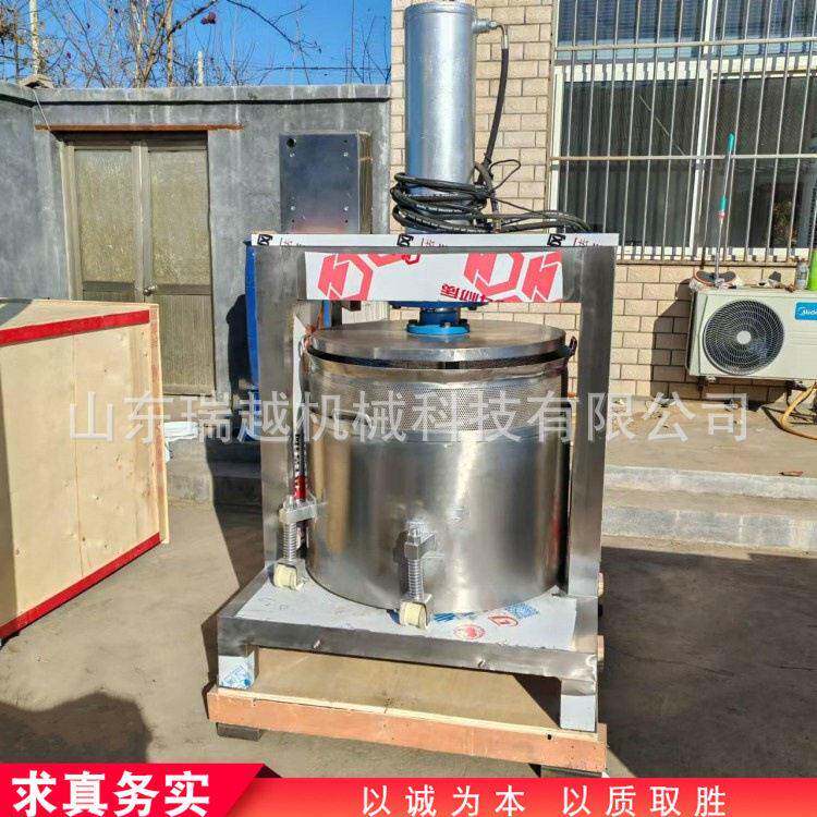 不锈钢沙棘果压榨机商用苹果酵素提取压榨机工业酱菜压榨脱水机