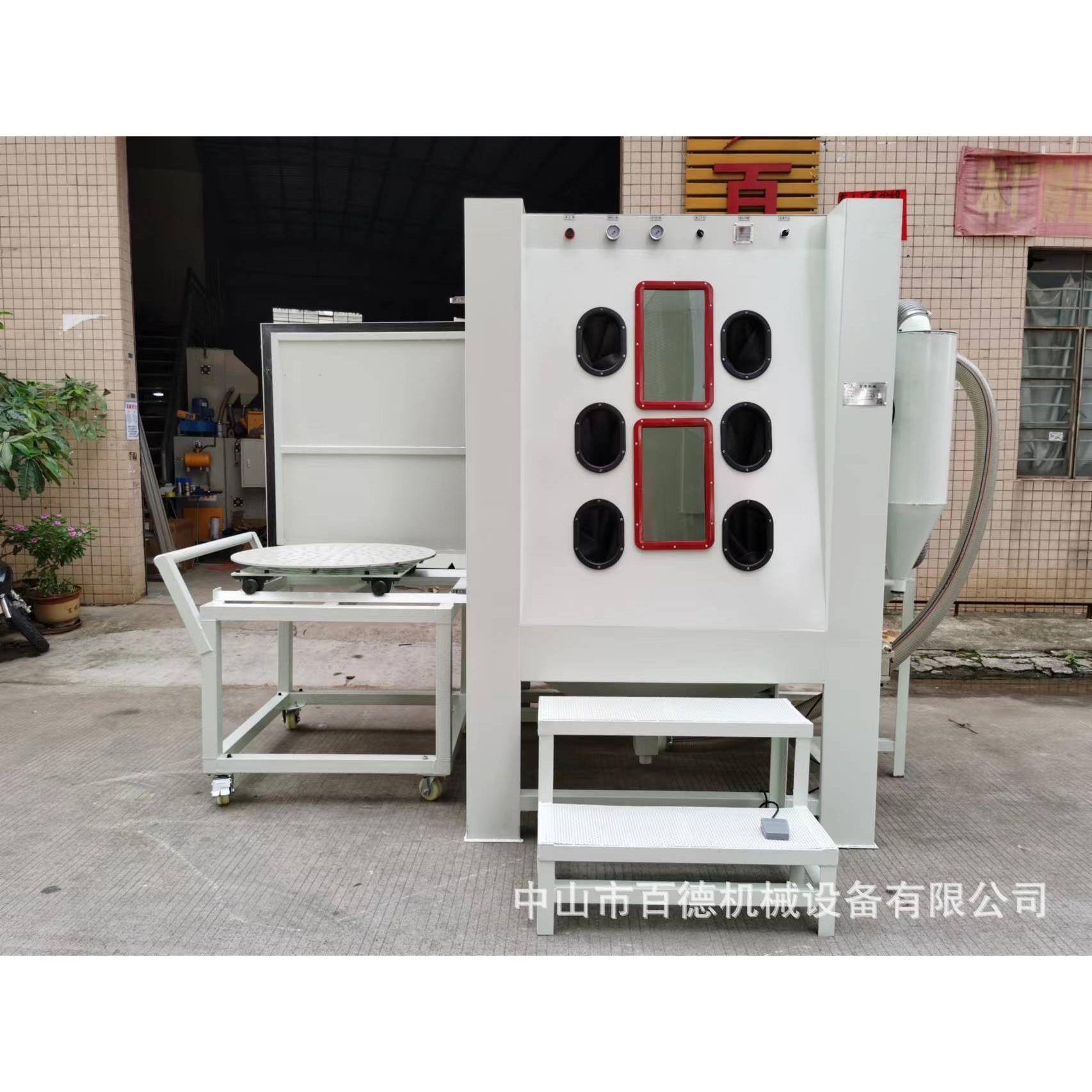大型模具喷沙机推车转盘式手动喷砂机硅胶模具转台式喷砂机
