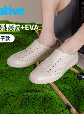 【native亲子洞洞鞋】海藻超轻材质沙滩鞋溯溪凉鞋儿童雨鞋童鞋款