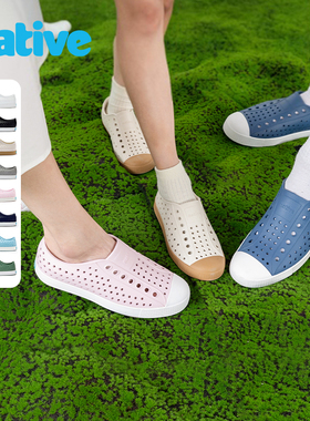 【native亲子洞洞鞋】经典男女度假海边沙滩鞋儿童凉鞋轻溯溪鞋