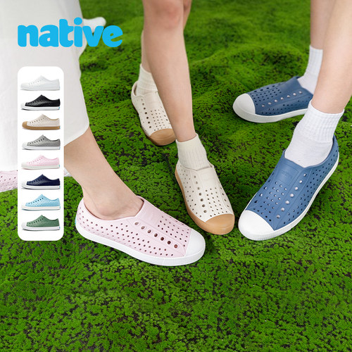 native亲子鞋男女儿童经典