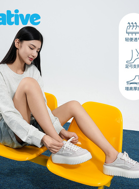 native秋冬厚底半拖cookie饼干鞋透气舒适EVA鞋缓震
