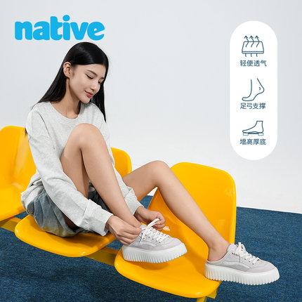 native秋冬厚底半拖cookie饼干鞋透气舒适EVA鞋缓震