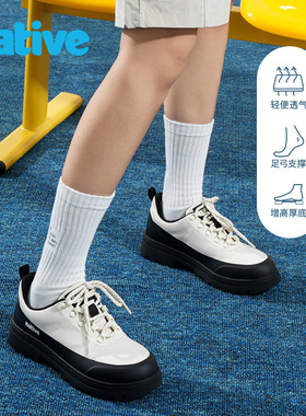 native厚底低帮马丁靴Treklite2.0户外徒步鞋增高鞋