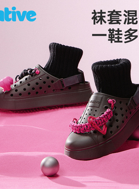 native2025秋clog2.0厚底洞洞鞋一脚蹬可外穿时尚DIY