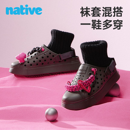 native2025秋clog2.0厚底洞洞鞋一脚蹬可外穿时尚DIY