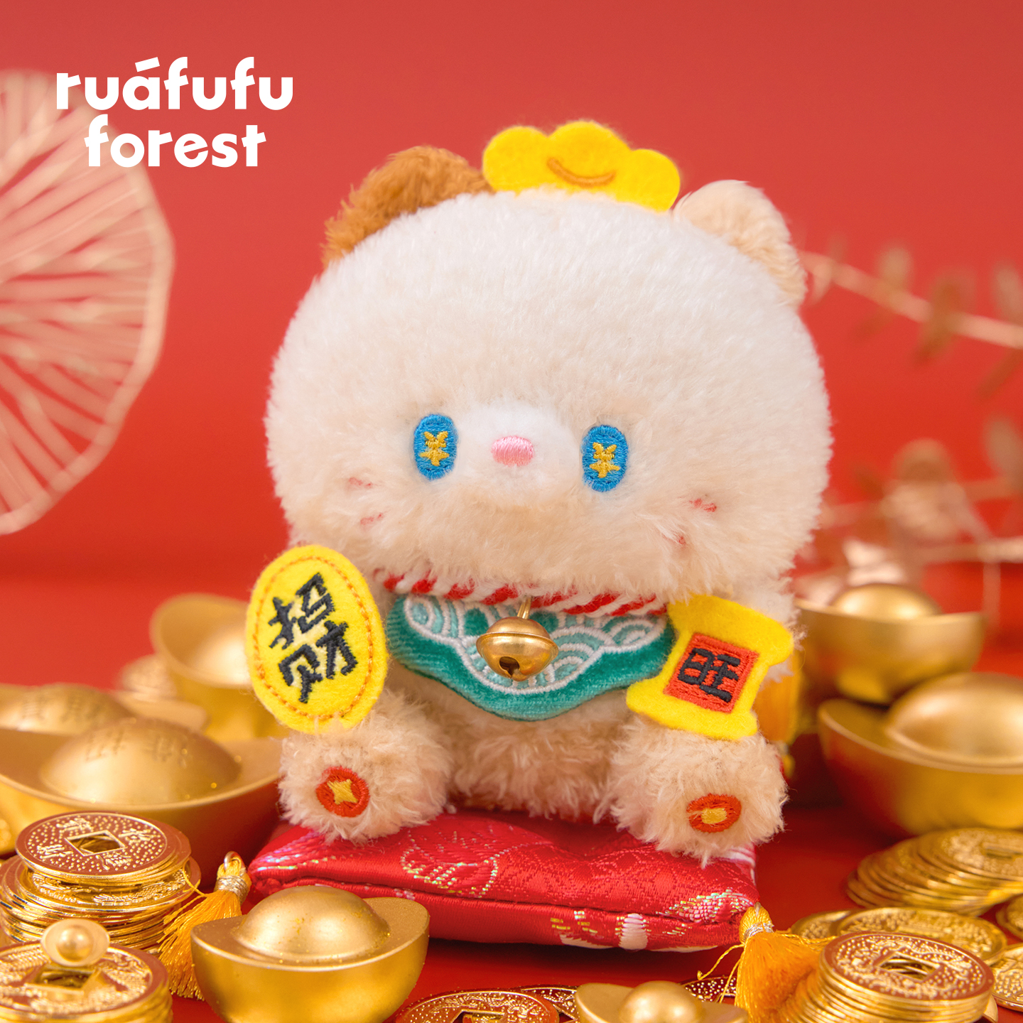 软芙芙招财猫毛绒挂件