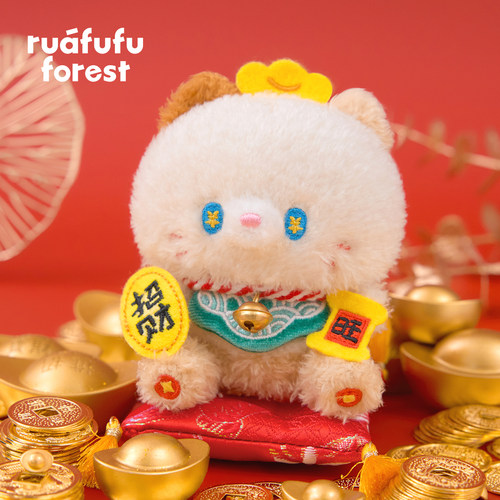 软芙芙招财猫毛绒挂件