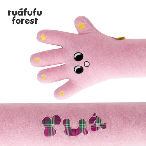 ruafufuforest手掌长条抱枕女睡觉夹腿腰靠垫生日礼物摆件沙发靠