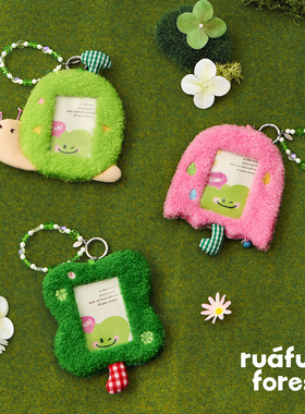 ruafufu forest小确幸毛绒卡套小卡校园卡交通校牌门禁饭卡包挂件