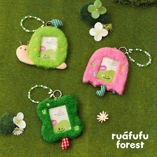 ruafufu forest小确幸毛绒卡套小卡校园卡交通校牌门禁饭卡包挂件