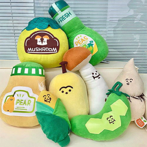软芙芙夏颜的礼物果蔬公仔长抱枕夹腿腰靠垫女生日圣诞节礼物摆件