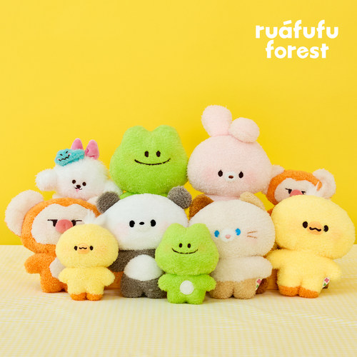 ruafufu forest软芙芙玩偶毛绒公仔包包小挂件女生日礼物棉花娃娃