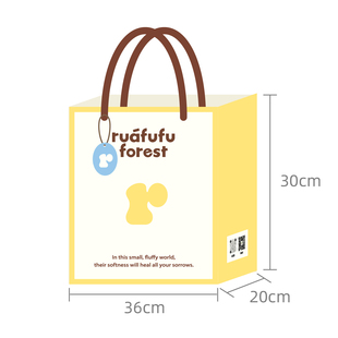 ruafufuforest软芙芙玩偶手提礼袋礼品袋送礼精美礼盒外袋礼物