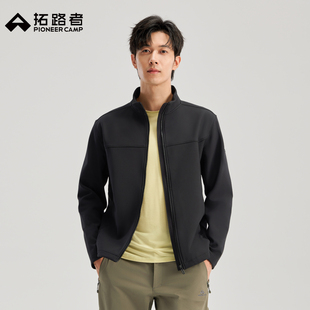 拓路者软壳夹克男秋冬内里薄绒户外防风防泼水立领软壳衣外套男士