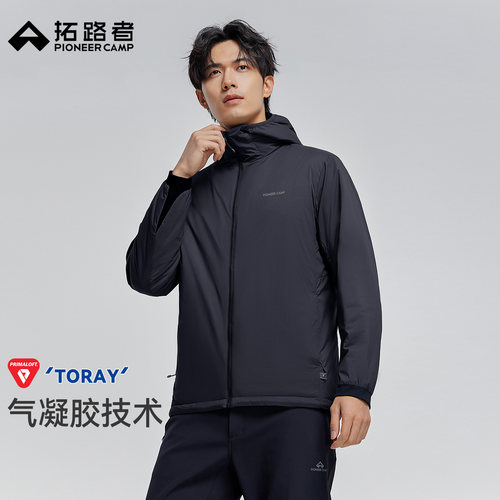 拓路者金标P棉保暖加厚棉服连帽