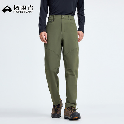 拓路者长裤直筒男士秋季新款