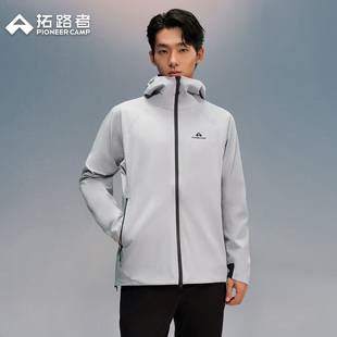 拓路者【云雀】男士城市户外软壳衣3L压胶软壳夹克男防风防水连帽