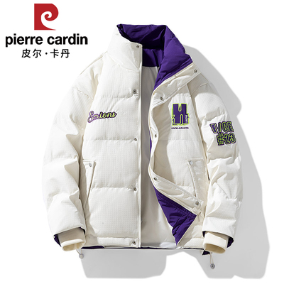 皮尔卡丹冬季男士羽绒服