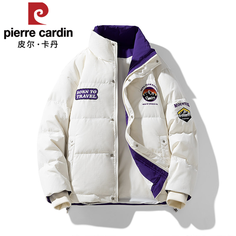 皮尔卡丹240G高充绒男士羽绒服