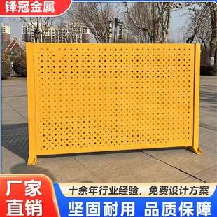 车间隔离冲孔板免打孔仓库隔离网办公区屏风通道挡板设备防护围栏