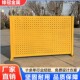 车间隔离冲孔板免打孔仓库隔离网办公区屏风通道挡板设备防护围栏