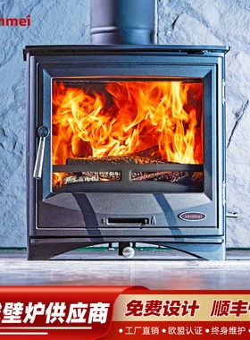 senmei欧式铸铁真火壁炉柴火取暖炉小型民宿燃木别墅家用 IMS1