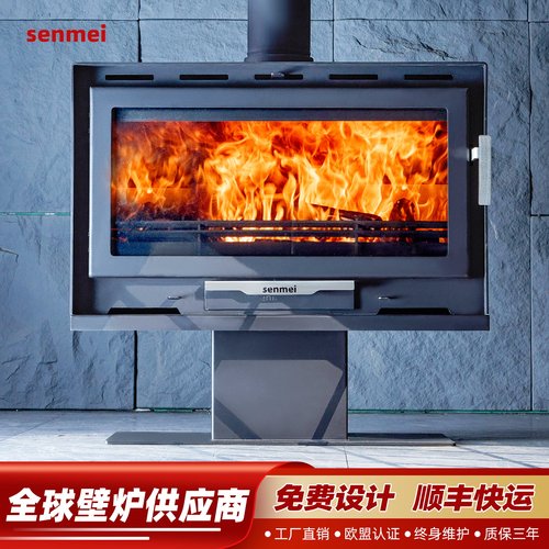 senmei欧式别墅加厚钢板真火壁炉