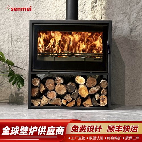 senmei森美欧式钢板真火壁炉