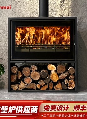 senmei森美欧式钢板真火壁炉燃木柴火取暖炉烧火民宿别墅IMX2D2L0