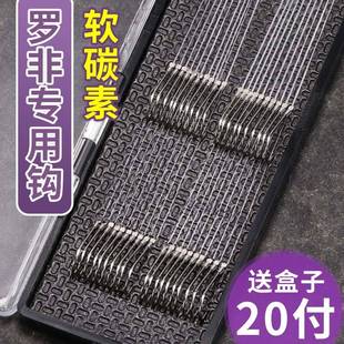 进口?日本进口罗非专用子线双钩成品绑好碳线细条无倒刺袖 钩套装